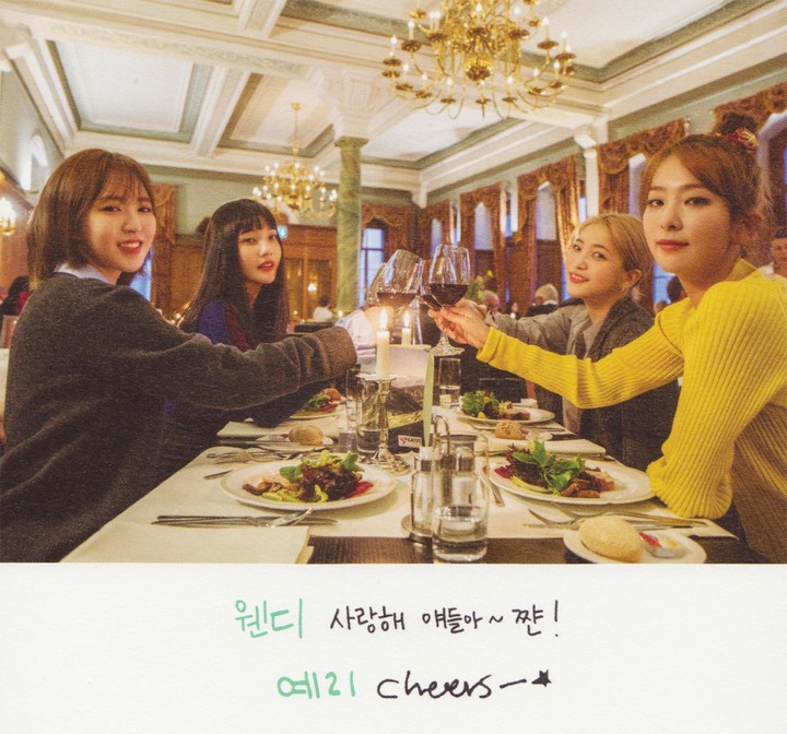 Red Velvet*