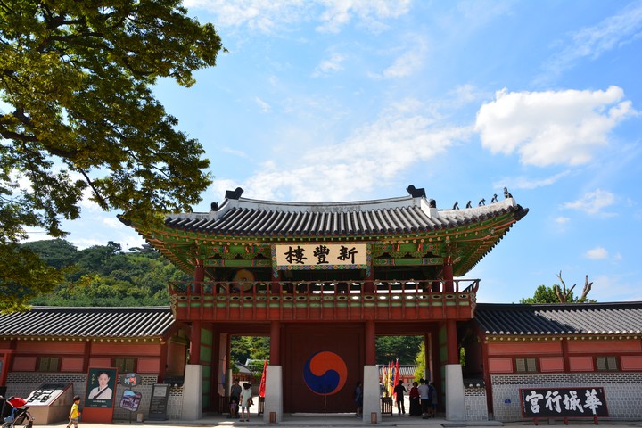 화성이미지
