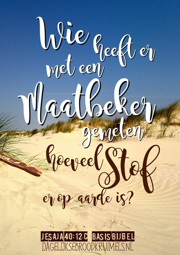 Jesaja 40:12c