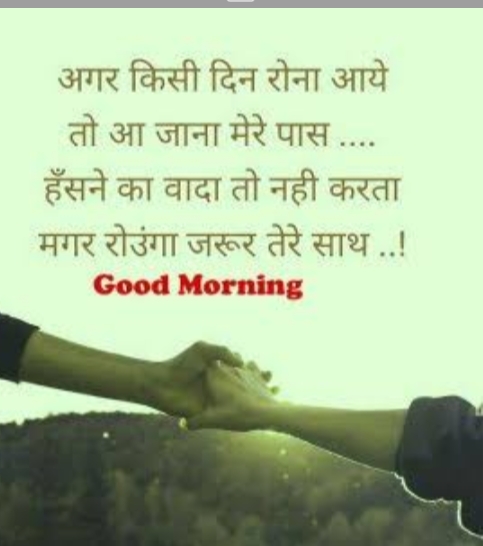 my friend you