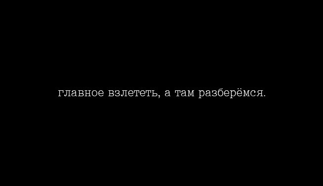 ......