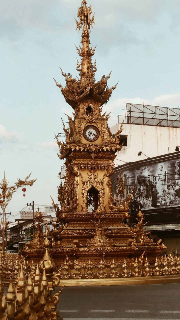 เชียงราย