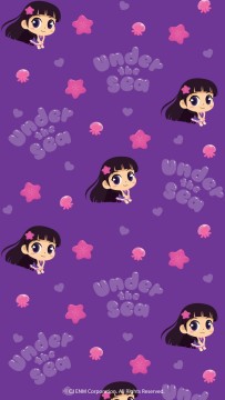 가은