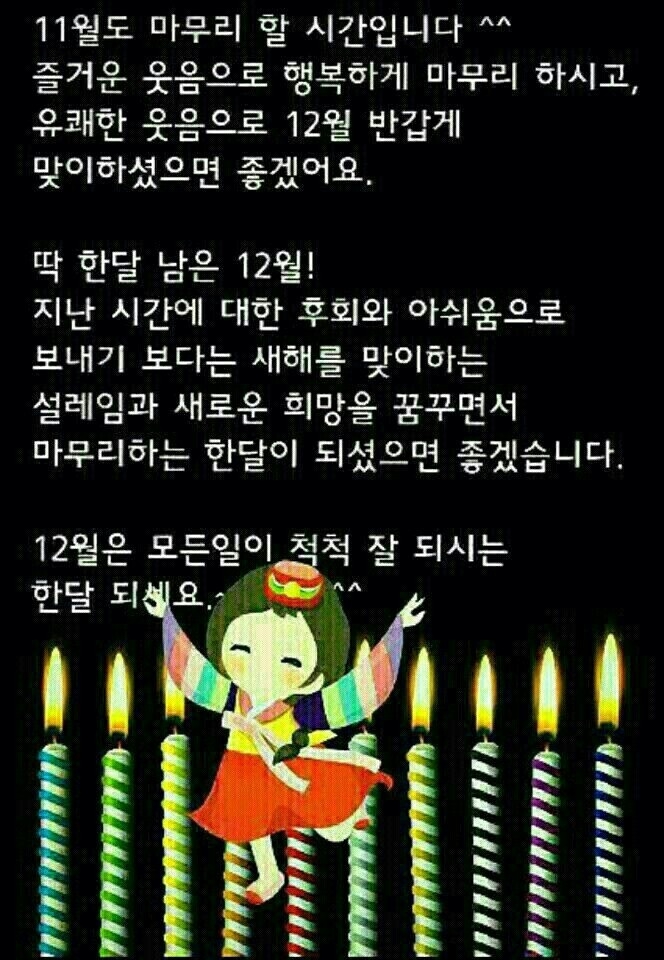 진심으로 좋네요