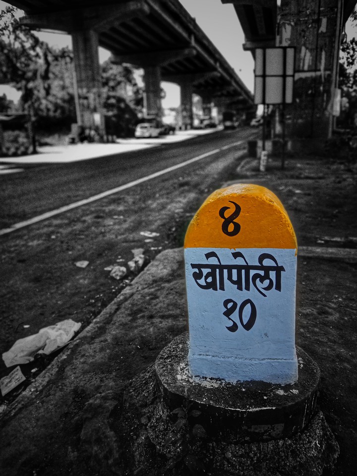 Milestone