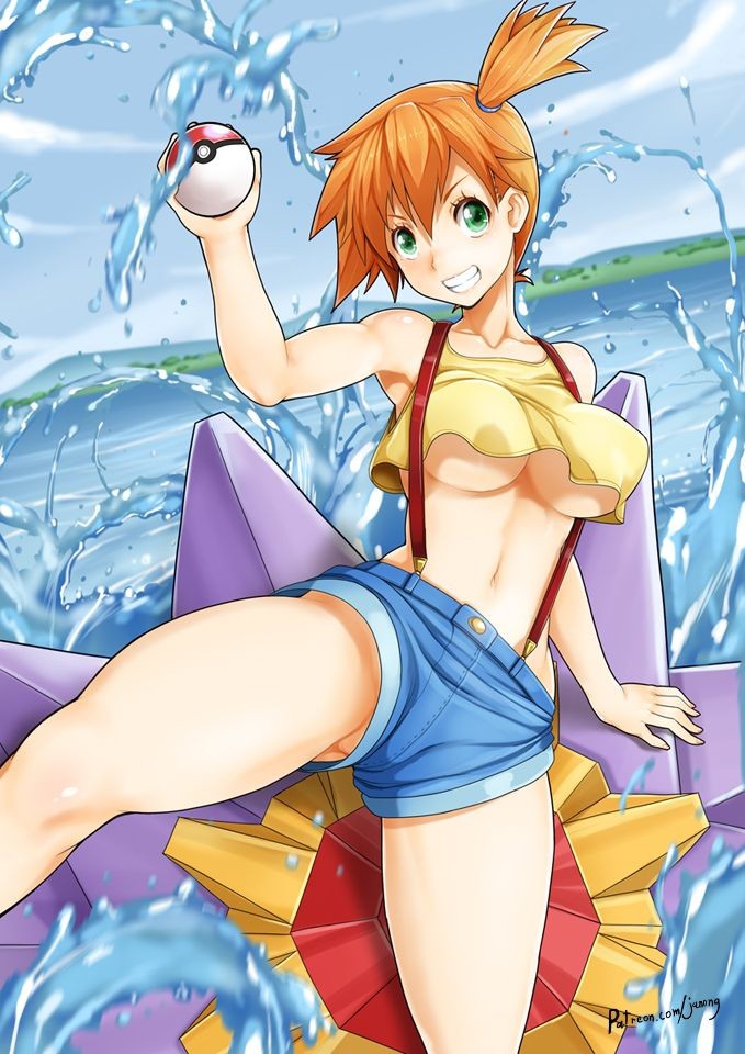 Misty