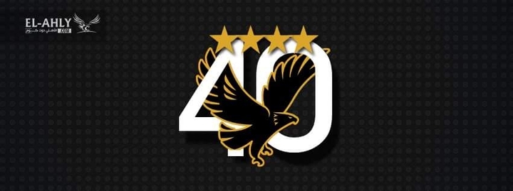 el ahlh