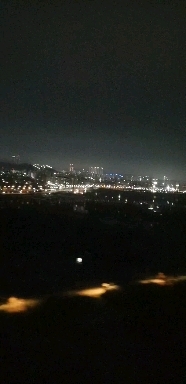 Landing at Gimpo Airport, South Korea