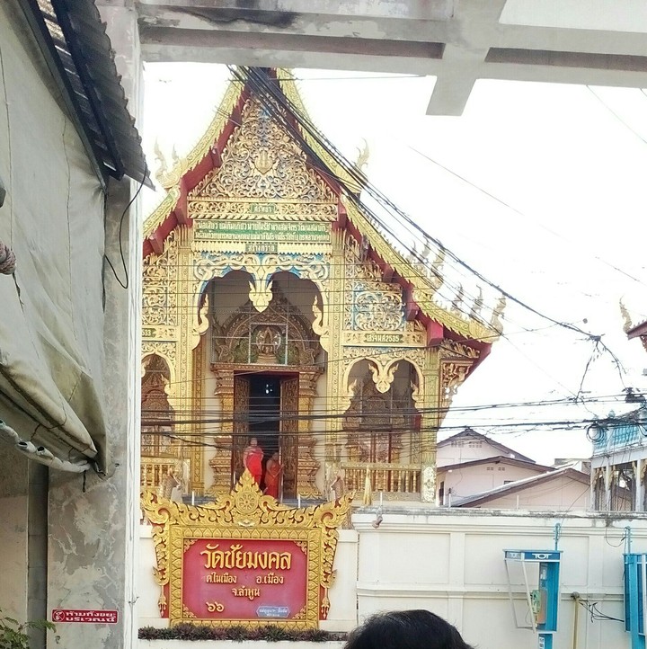 lamphun temple