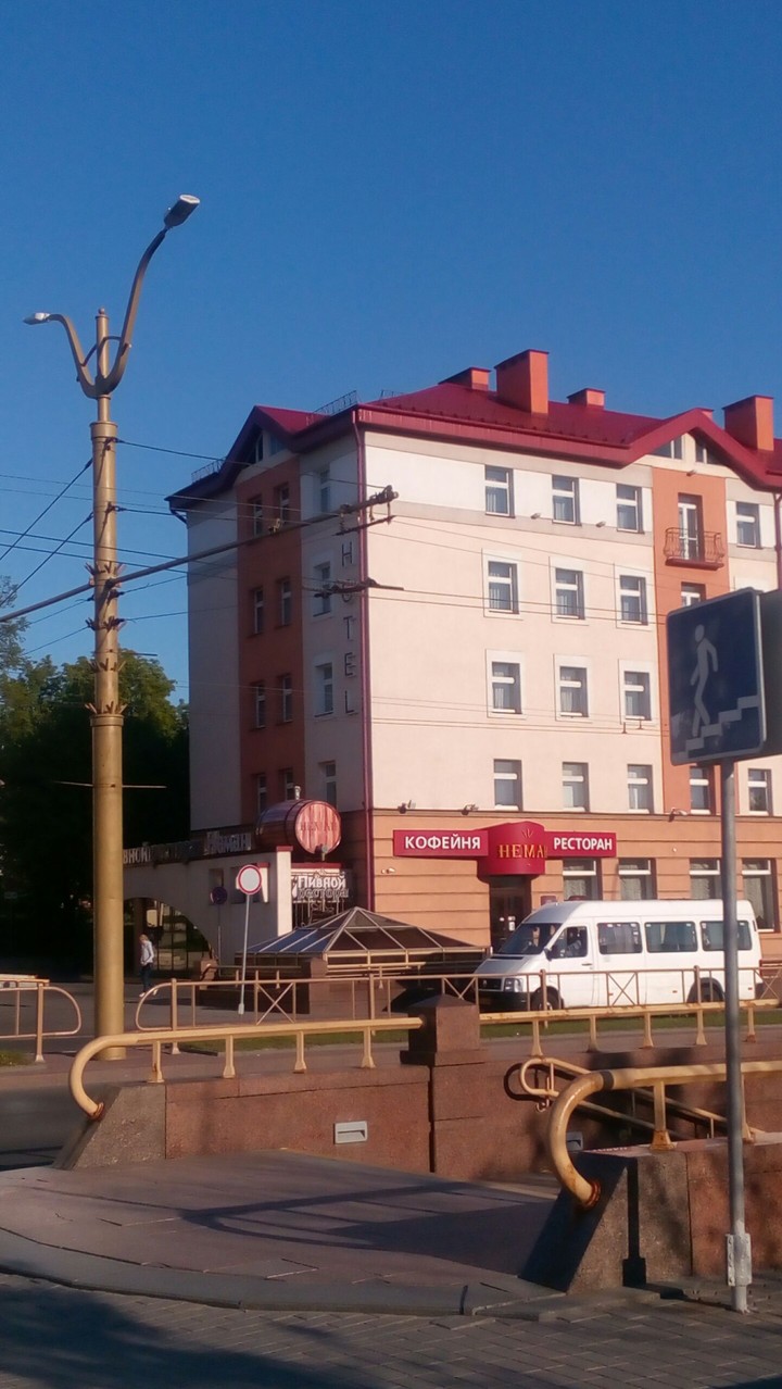 г.Гродно Беларусь.