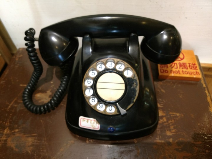 rotary phone