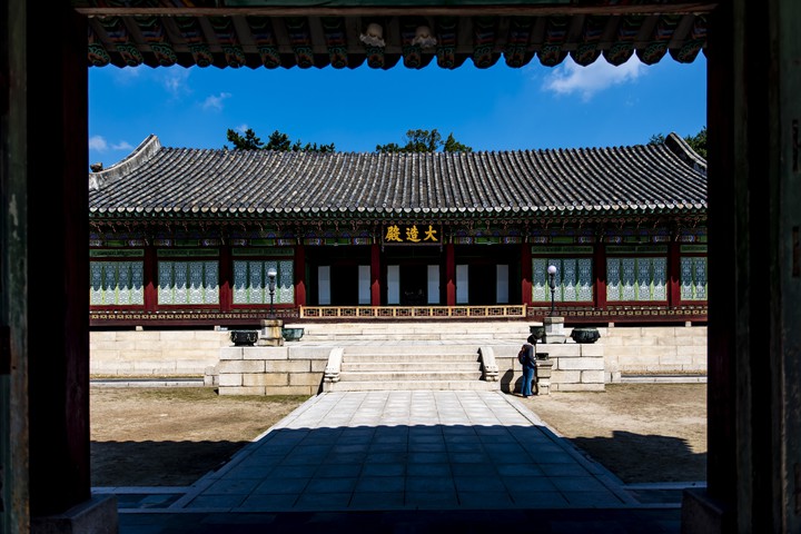 창덕궁
