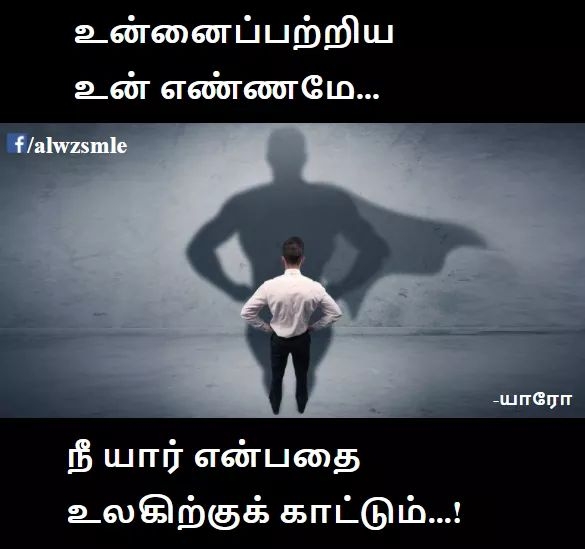 kathi