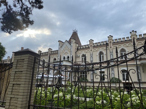 Essentyki