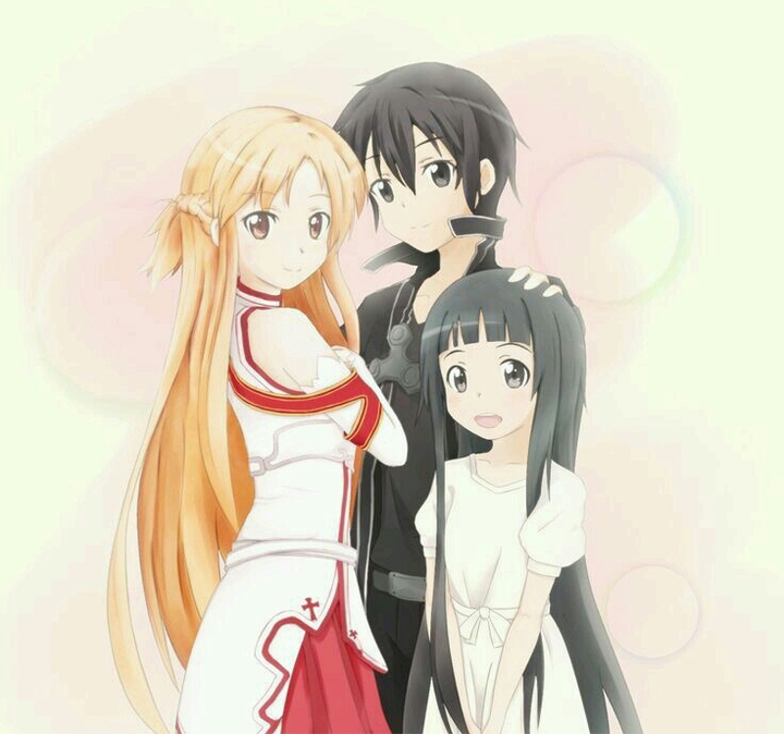 Sao