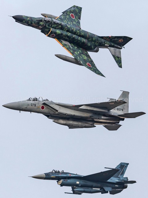 McDonnell Douglas F-15 Eagle - F-4 Phantom - Mitsubishi F-2