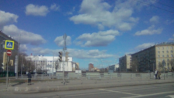 солнечное