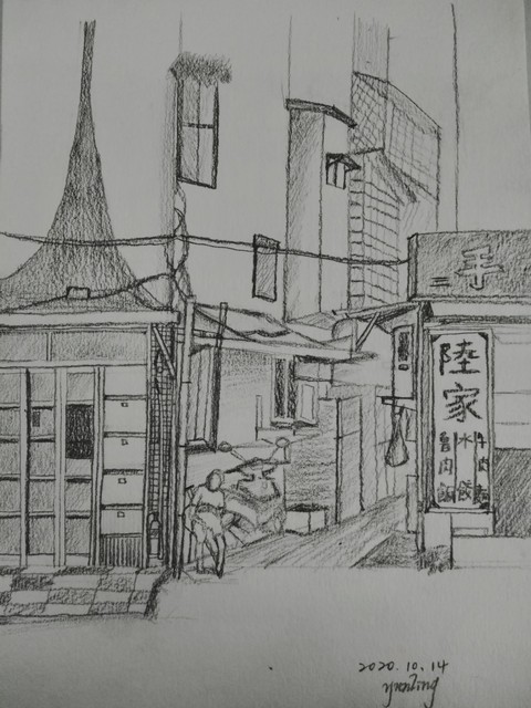 Taiwan street