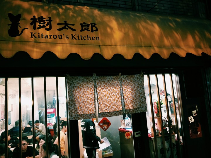咖哩店家