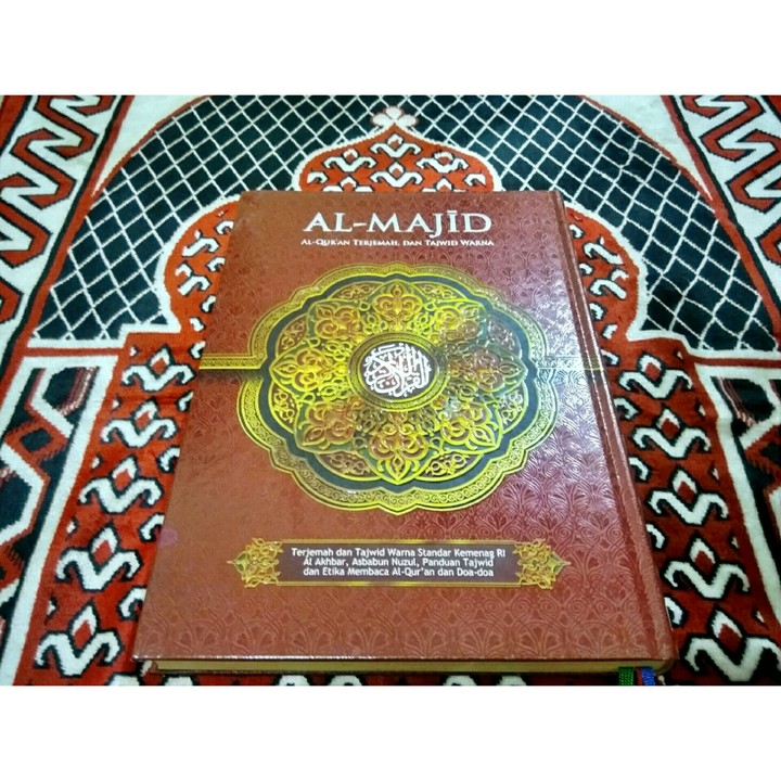 alquran