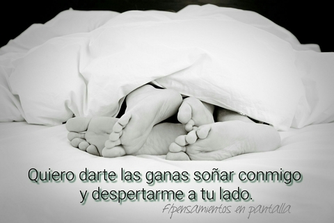 quiero darte