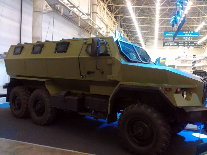 zil