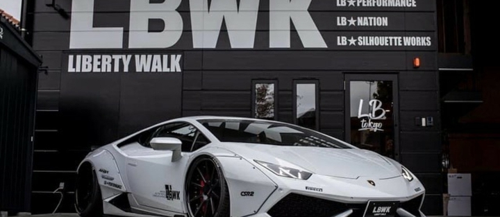 Lamborghini