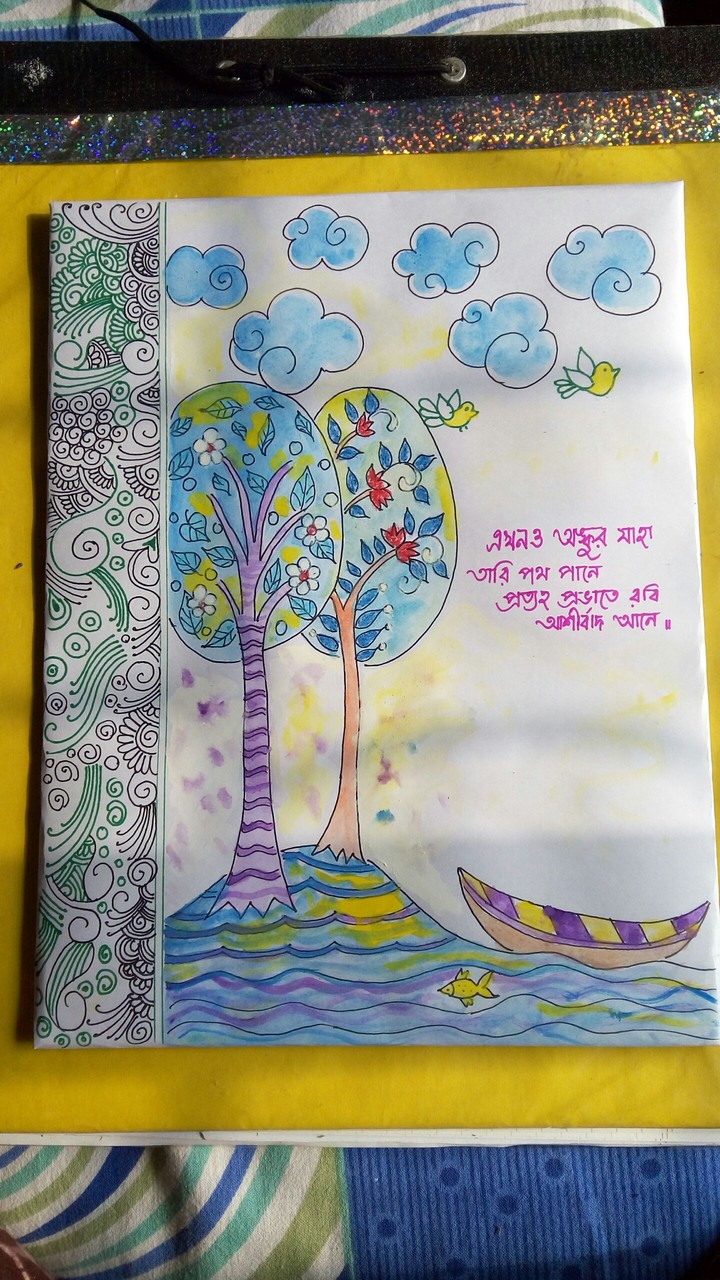 water color