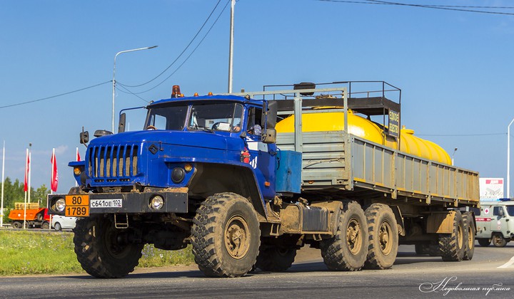 ural