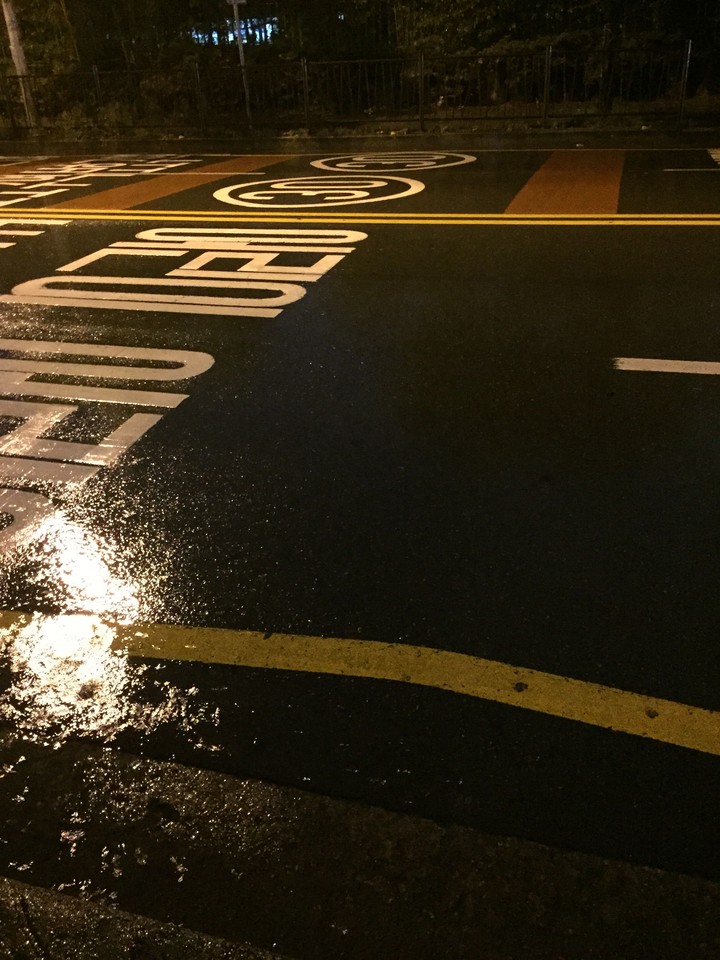 rain