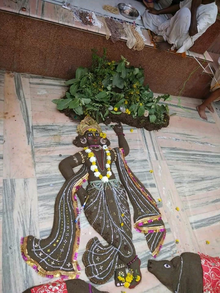 govardhan