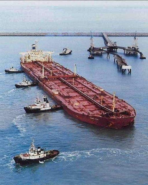 Ship
