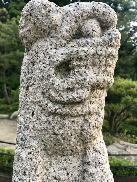 개3