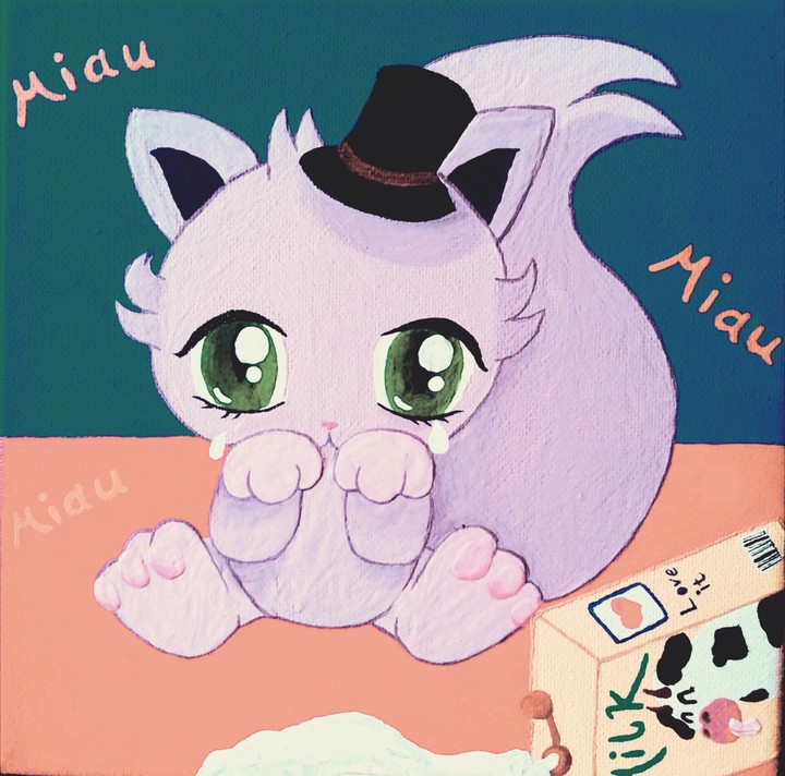crying Cat