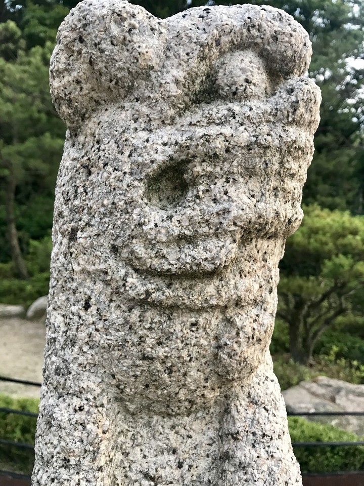 개3