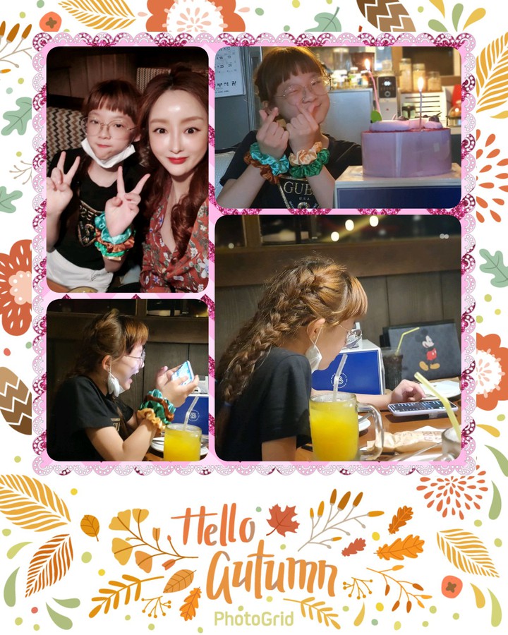 Thank you and thank you for being born mother and daughter.