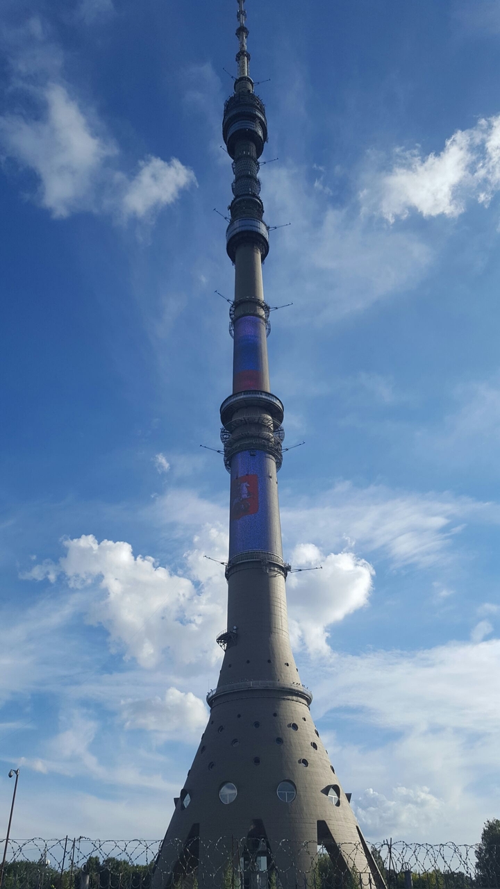 TV tower