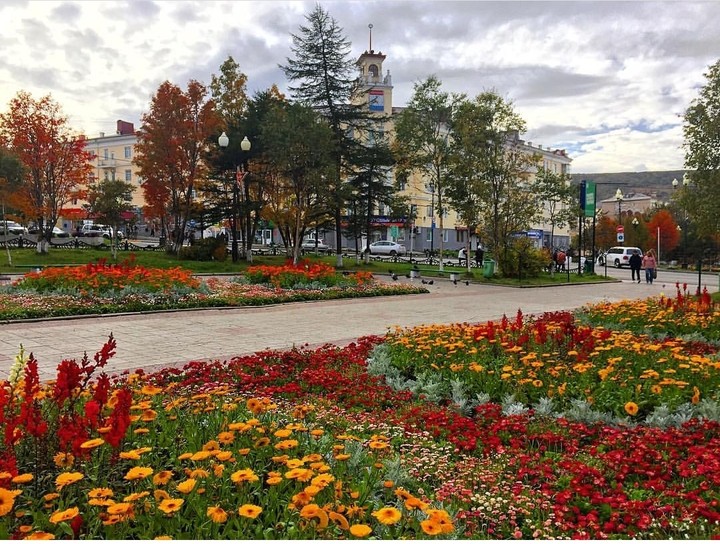 Осень