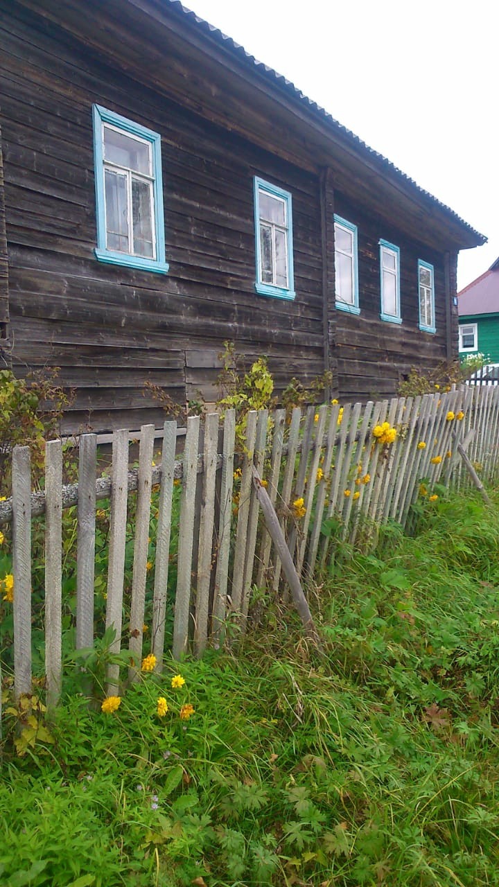 grandmother's house