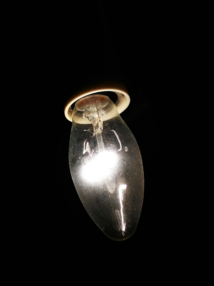 A lamp in the dark.
