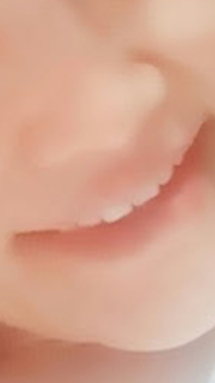 미소