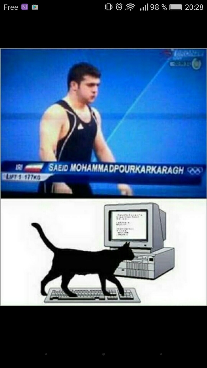 Funny