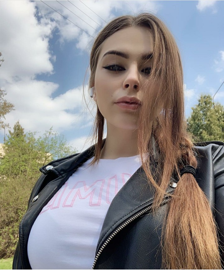 михалина