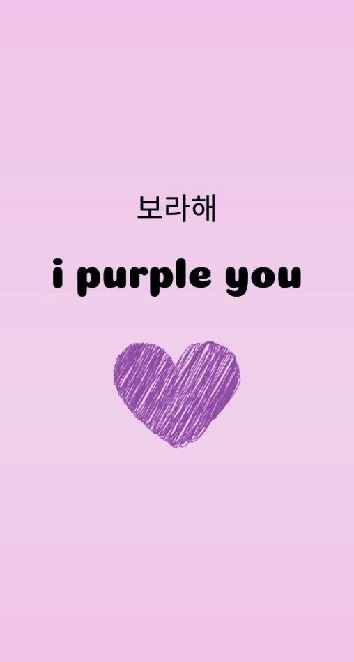 BORAHAE ARMY