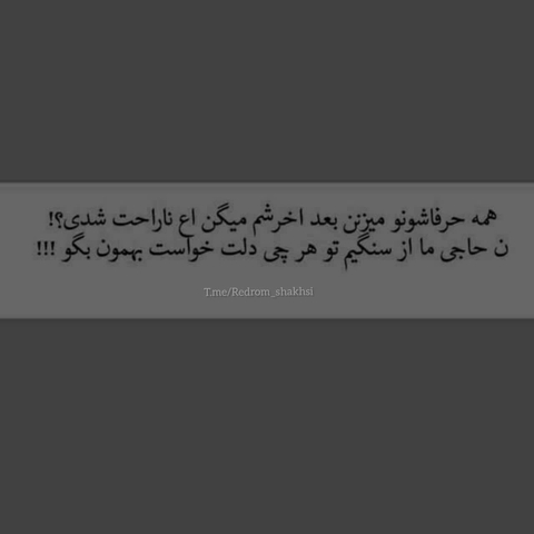 هه.