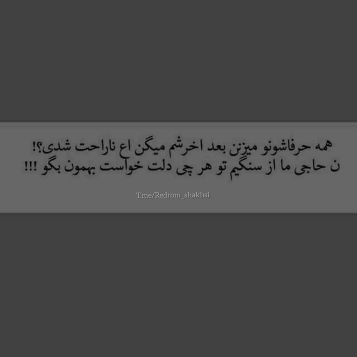 هه.