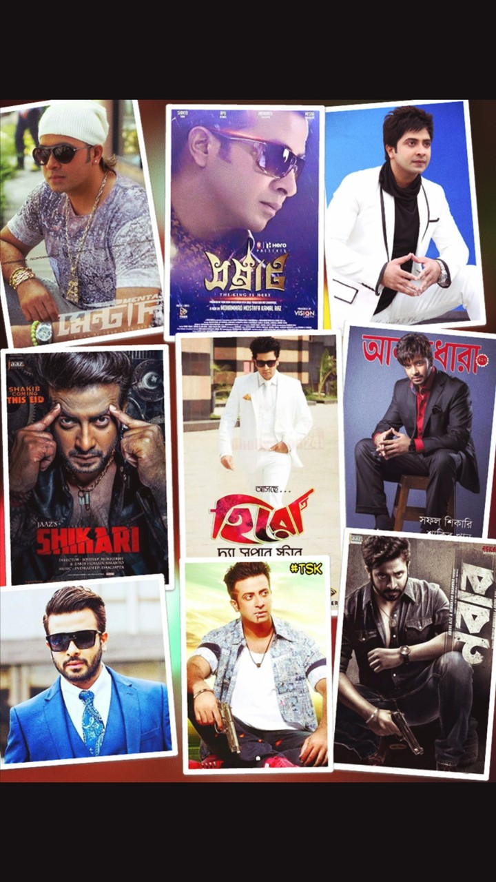 Shakib Khan