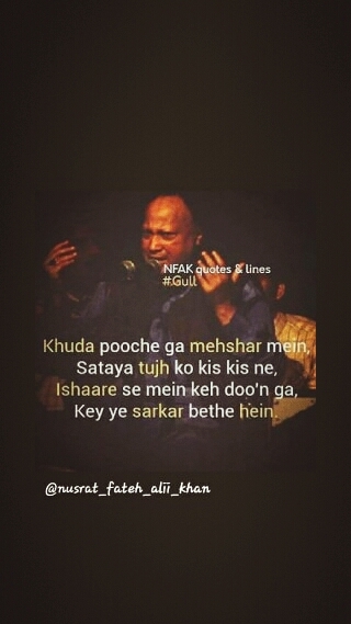 when some1 hurts u badly