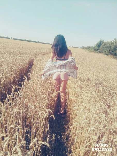 В поле