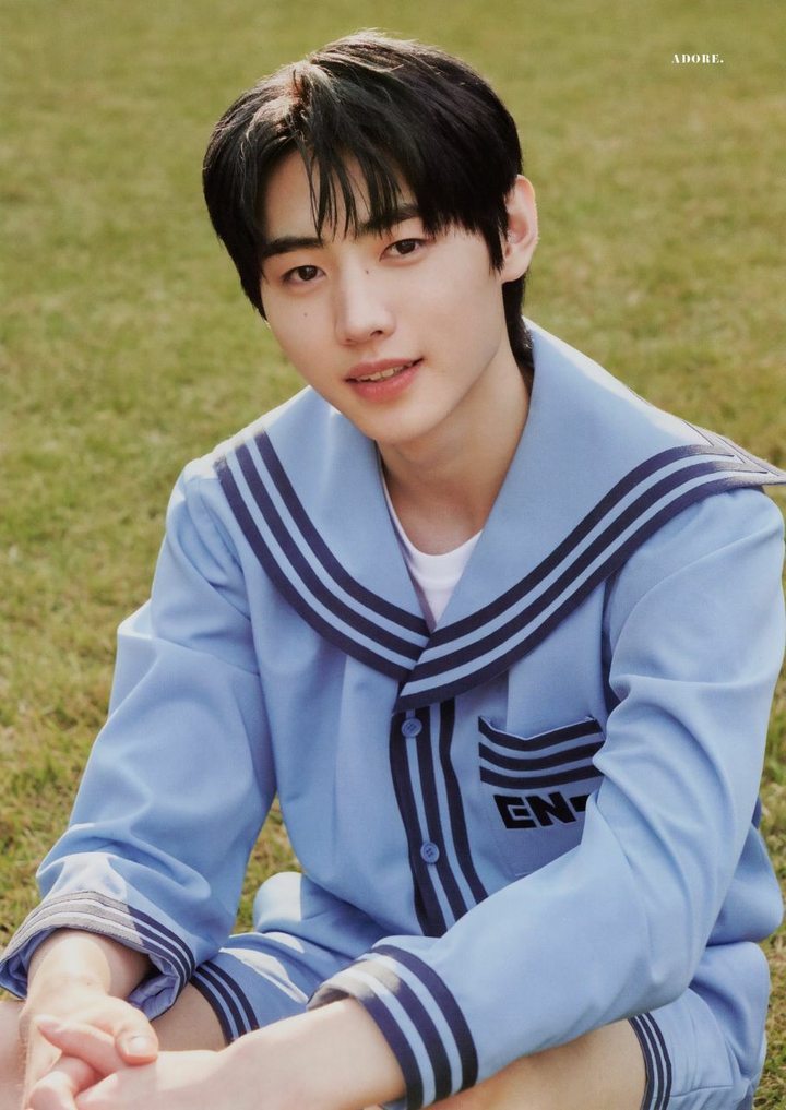 Sunghoon